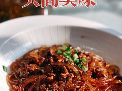 -巴依老爷新疆美食(清华东门店)