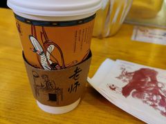 -茶颜悦色(平和堂负一楼店)