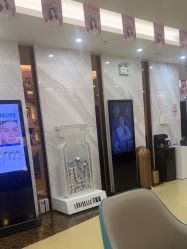 -海峡医疗美容医院