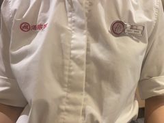 -海底捞火锅(吾悦广场店)
