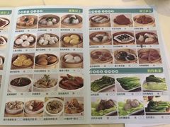-方鼎食府粤菜酒楼•茶点•宴会