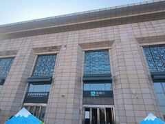 -石家庄正定国际机场-T2航站楼