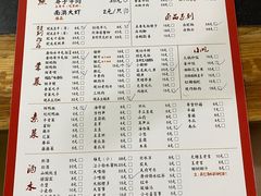 -肥龙火锅(南坪店)