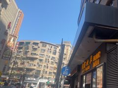 -国际饭店·帆声西饼屋(黄河路店)