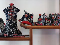 -中国蓝印花布馆