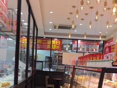 -味多美蛋糕(西安门店)