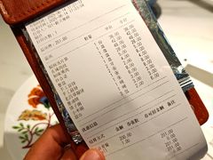 账单-老昌春饼(新天地店)