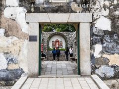 -大炮台