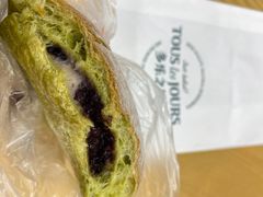 -多乐之日(颐堤港店)