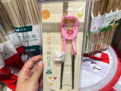 -百伦百货(简阳店)