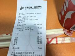 -孔师傅八仙老鸭粉丝汤(上海市第一食品商店南东店)