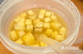 Pineapple Corn