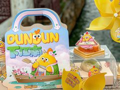 -百年同和·江南点心院(山塘街店)