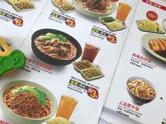 -李先生牛肉面大王(东单店)