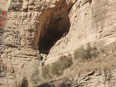 -黄崖洞文化旅游区
