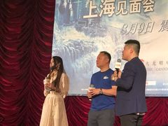 -大光明电影院(南京西路店)