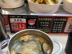 -烫煮风旋转涮吧自助小火锅(洪楼大润发店)