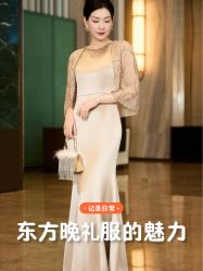 -禾米旗袍妈妈装礼服定制(嘉业国贸店)