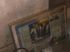 -明记牛杂(新马路分店)