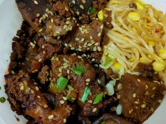 -新石器烤肉(马鞍山印象汇店)