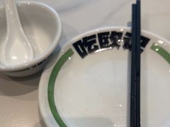 -欧记大排档·景德菜(上海首店)