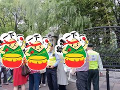 -上海市第三女子中学