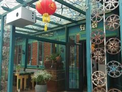 -豆蔻电影主题餐厅(四牌楼店)