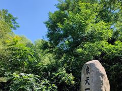 -丹东凤凰山景区