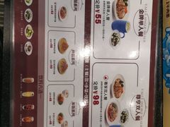 -康师傅私房牛肉面(马泉营奥莱店)