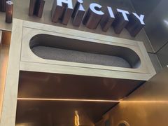 -Hi City·城市之巅