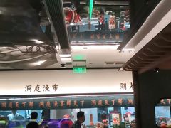 -望湘园·洞庭渔宴(浦江欢乐颂店)