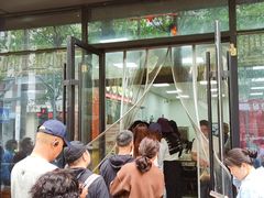 -子午路张记肉夹馍(翠华路店)