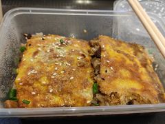 牛肉豆皮-老通城豆皮大王(吉庆街店)