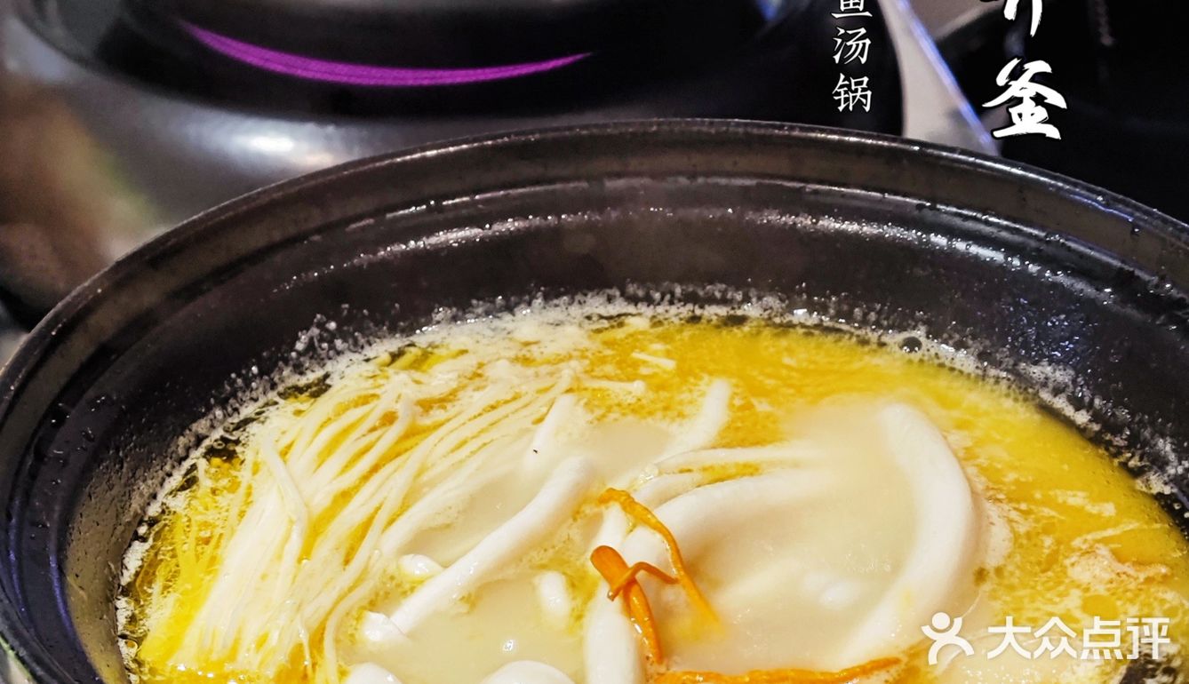 这家河豚料理太惊喜了！鲜上加鲜鲜不停！