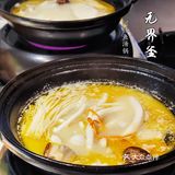 这家河豚料理太惊喜了！鲜上加鲜鲜不停！