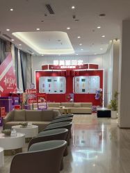 -深圳美莱医疗美容医院