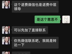 -中公教育考公考编(杨浦校区)