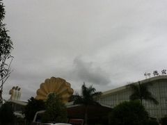 -德宏芒市国际机场