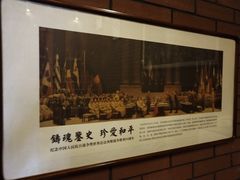 -长春市茶啊衝饭店(南湖公园店)