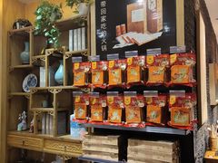 -巴蜀印象火锅(永陵总店)