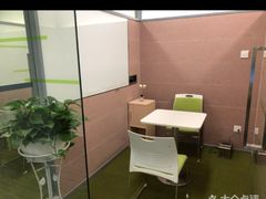 -美联英语(绿宝中心)