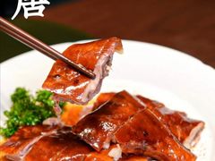 -觅唐MITONG(鸟巢店)