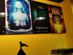 -解个谜沉浸剧情密室(天河店)