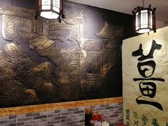 -双喜老铺(人民广场店)