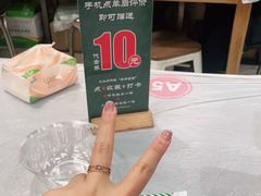 -东排食堂长沙小吃大排档(五一广场店)