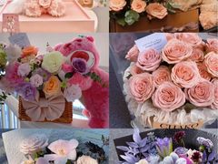 -ChaKo Flora ·茶子花艺 (市北店)