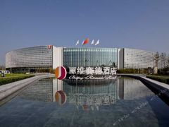 -北京园博大酒店