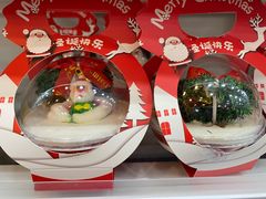 -橙子便利(领秀城金街店)