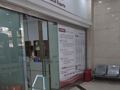 -上海仁爱医院