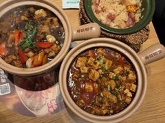 魔都三杯鸡-谷田稻香·砂锅菜(西乡天虹店)